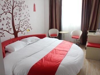 Thank You Hotel 九江 外观 照片