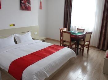 Thank You Hotel 九江 外观 照片
